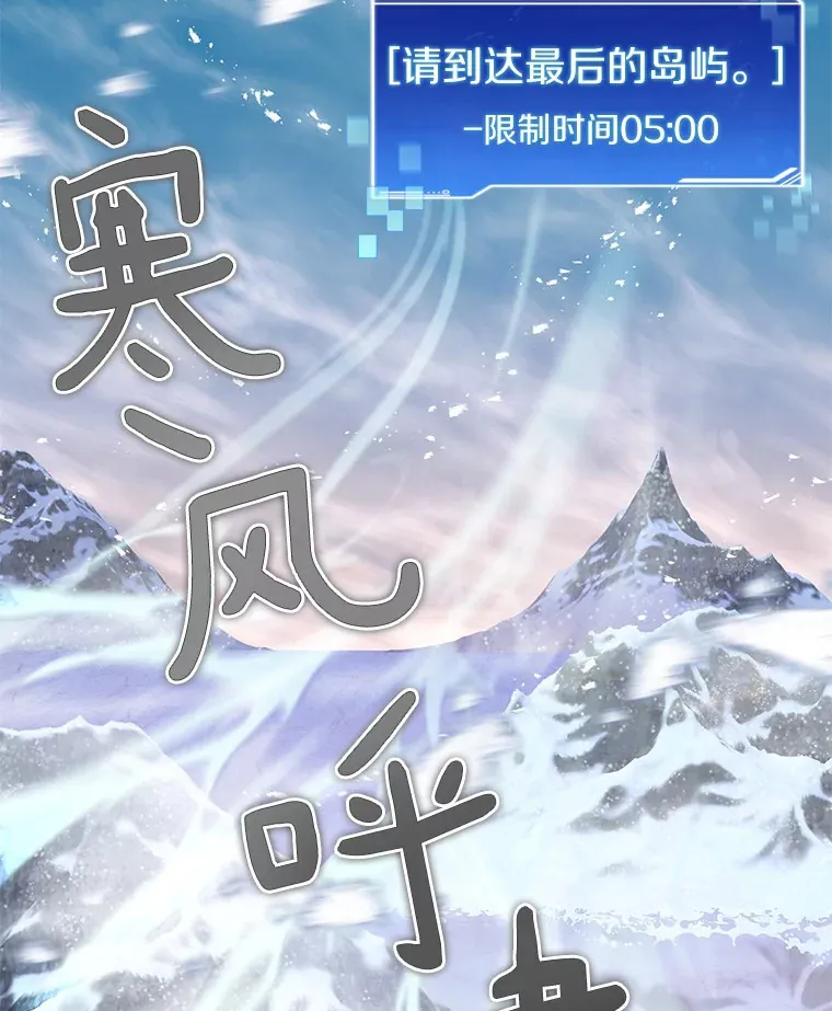 59.开始寻宝79