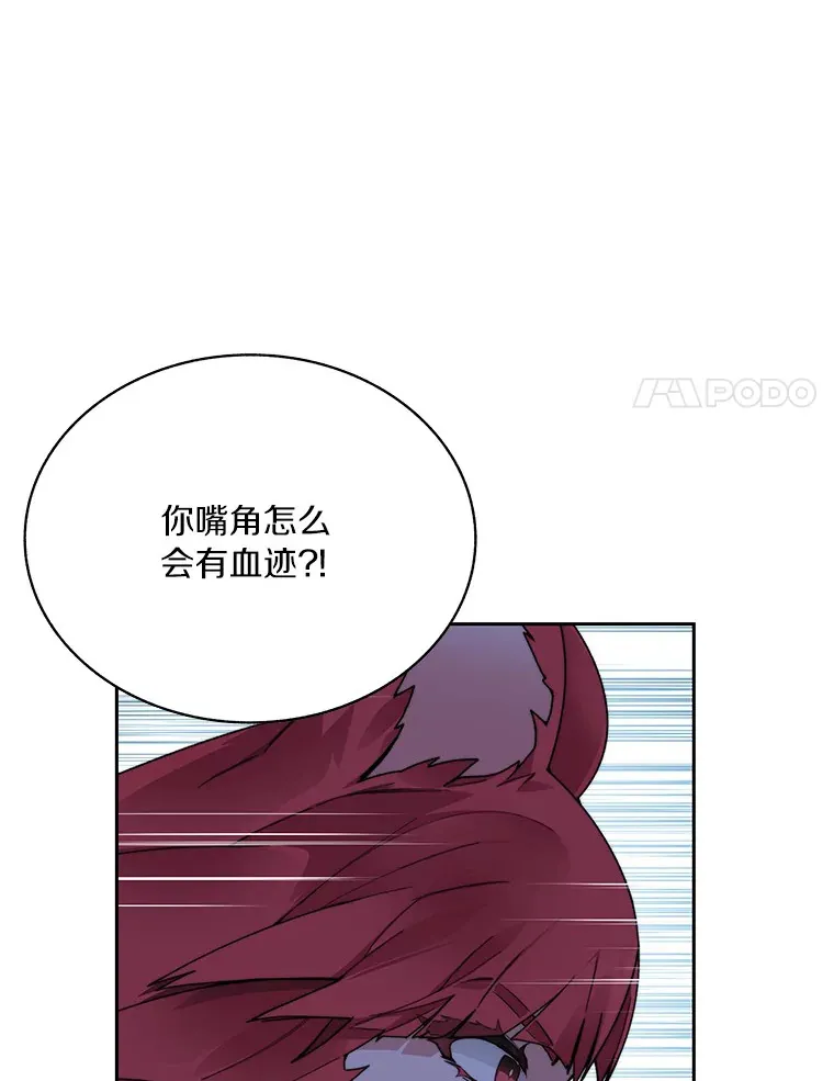 45.获得认可123