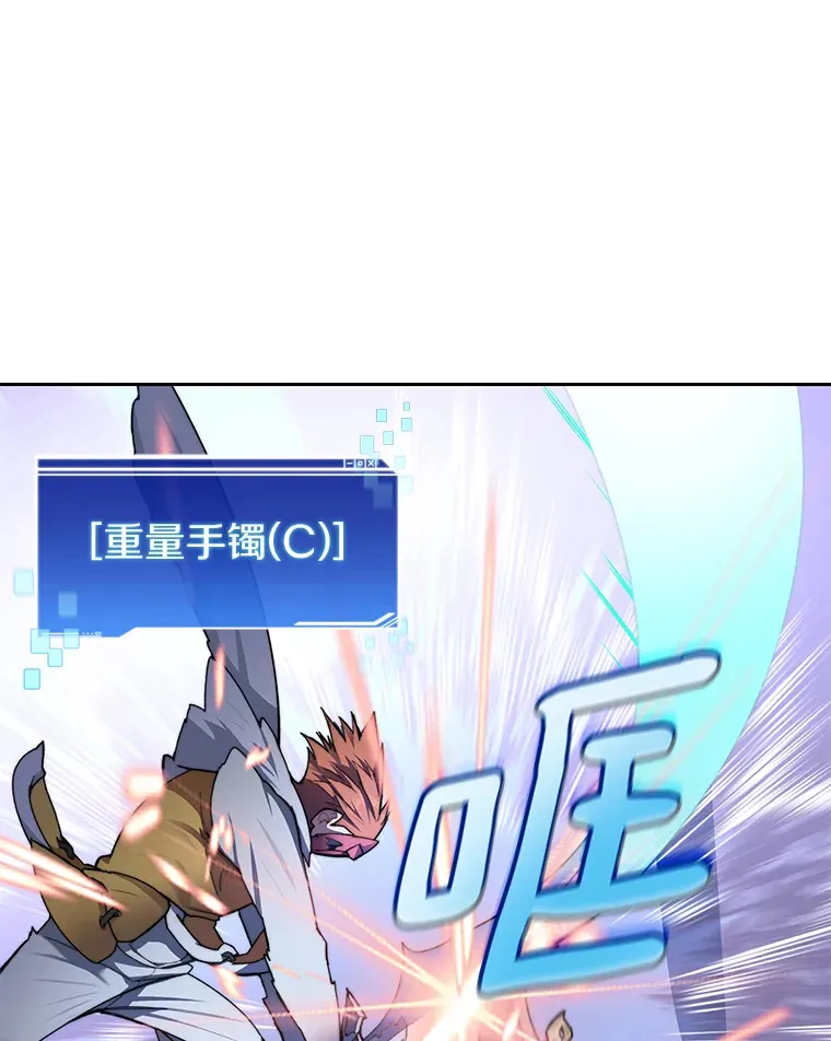 30.新的帮手28