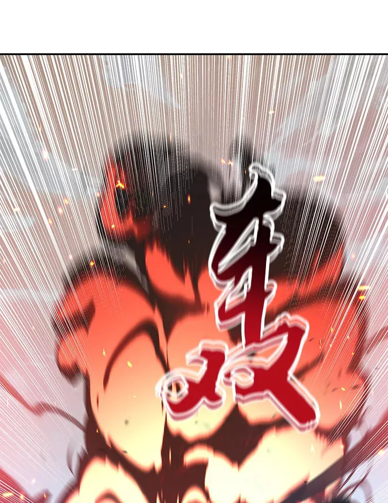 34.冲锋146