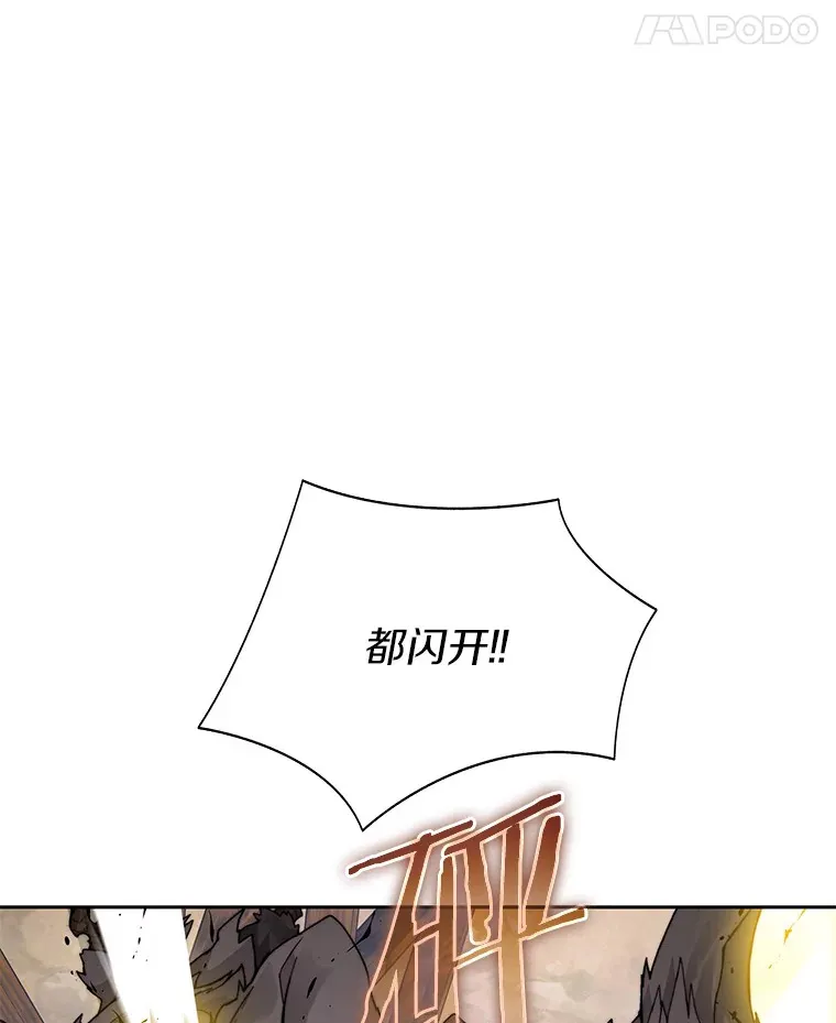 48.各显神通69