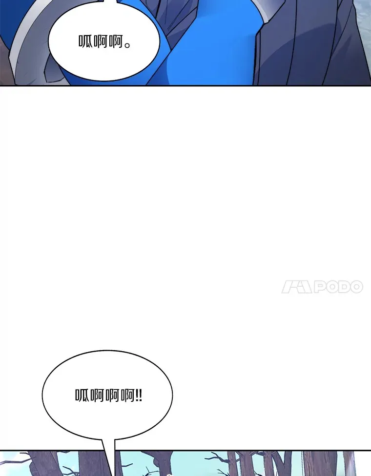 71.处决叛徒53
