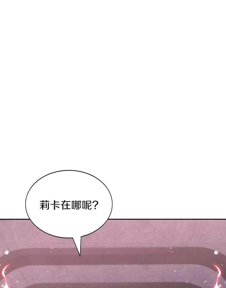 29.并肩作战27