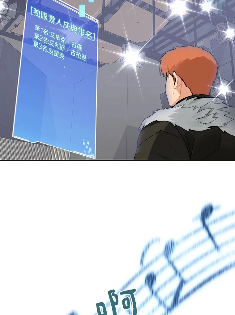 52.舞王109