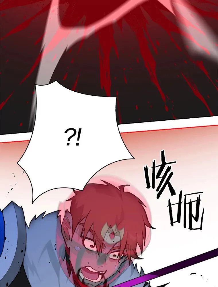 66.伙伴92
