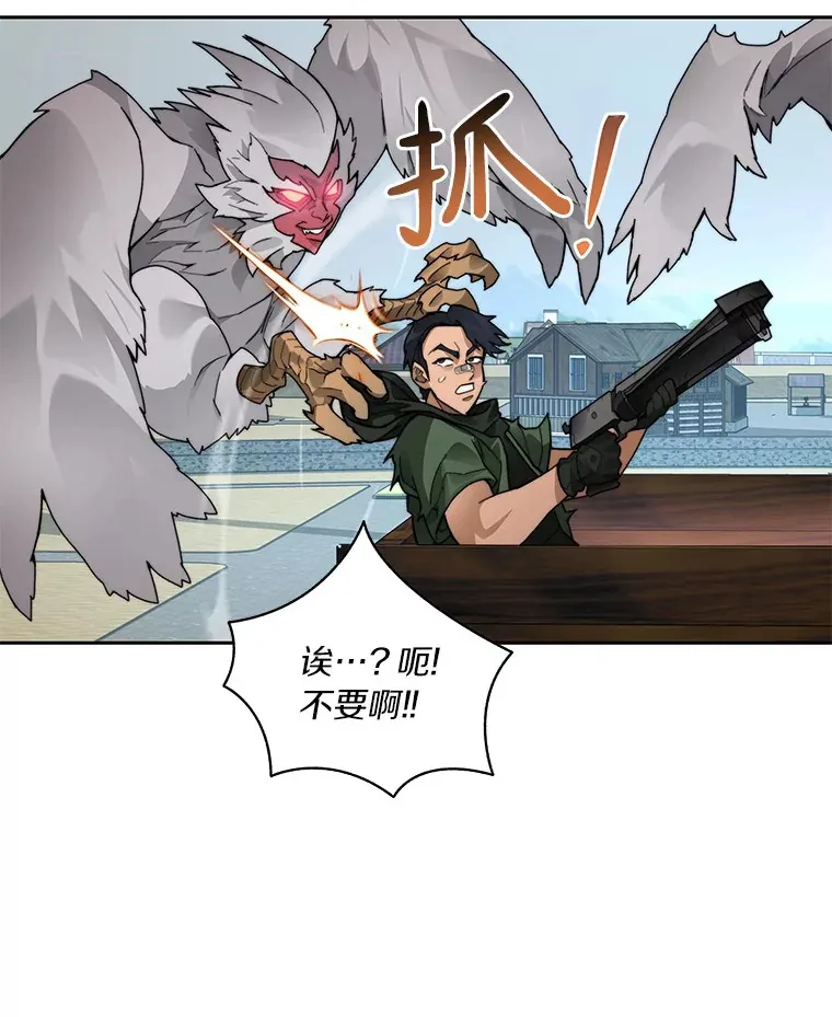 48.各显神通67