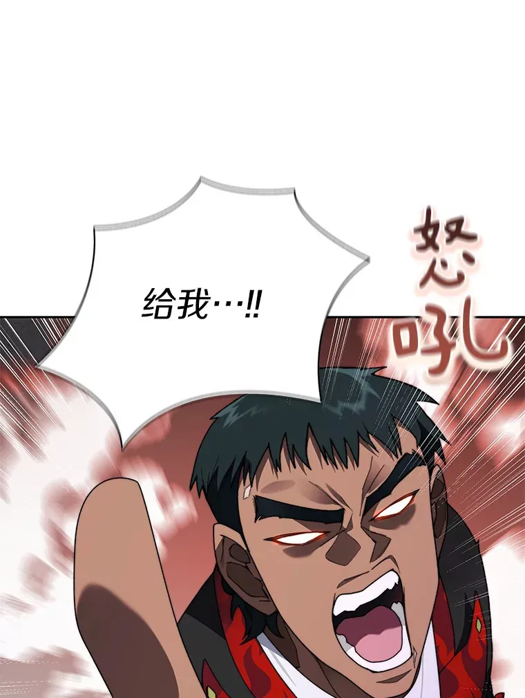 63.后援会22