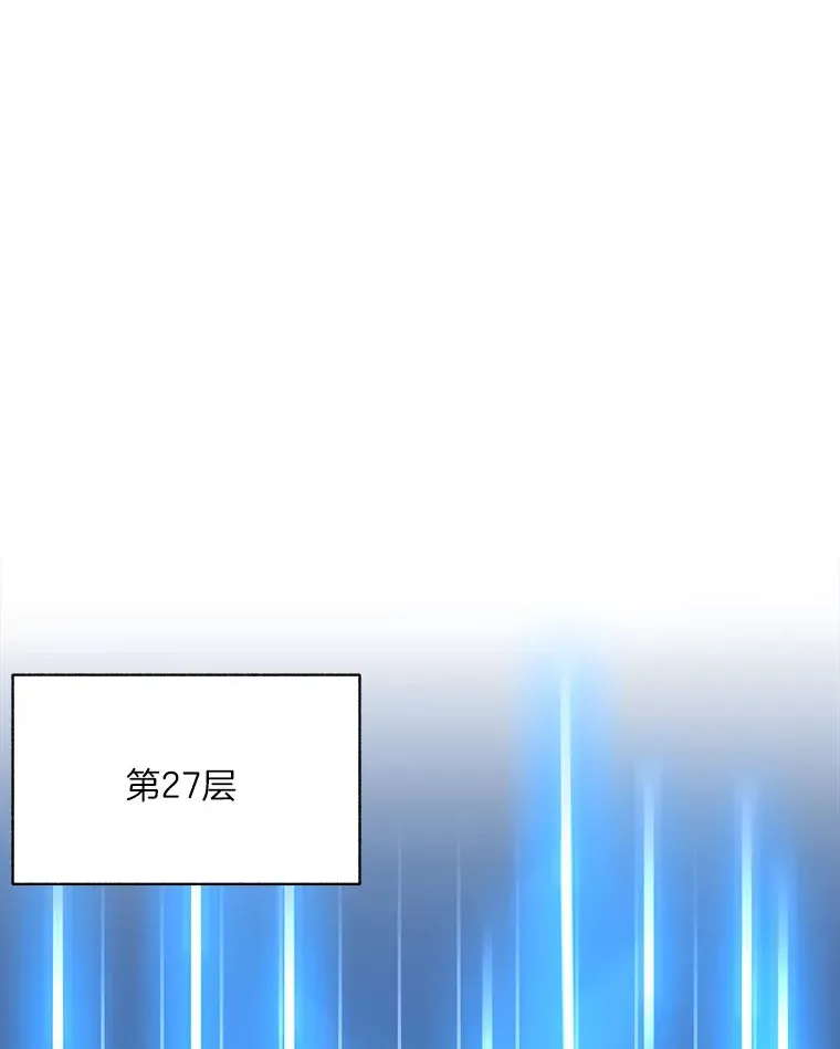 58.雪精灵女王63