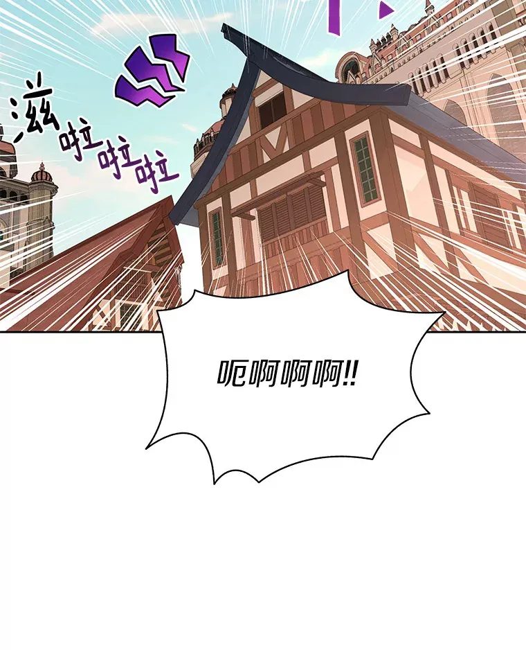41.无法原谅117