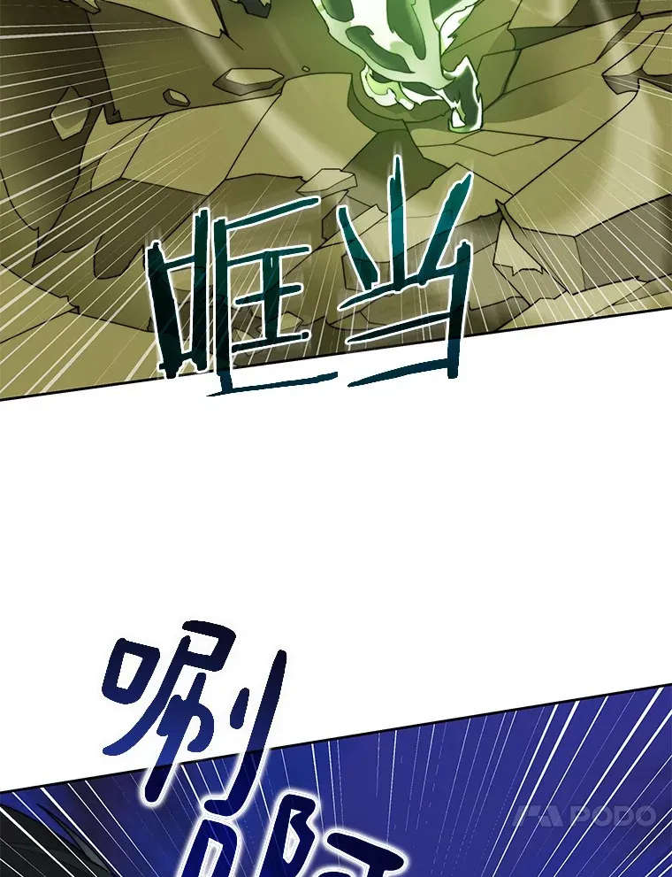 73.烟花秀94
