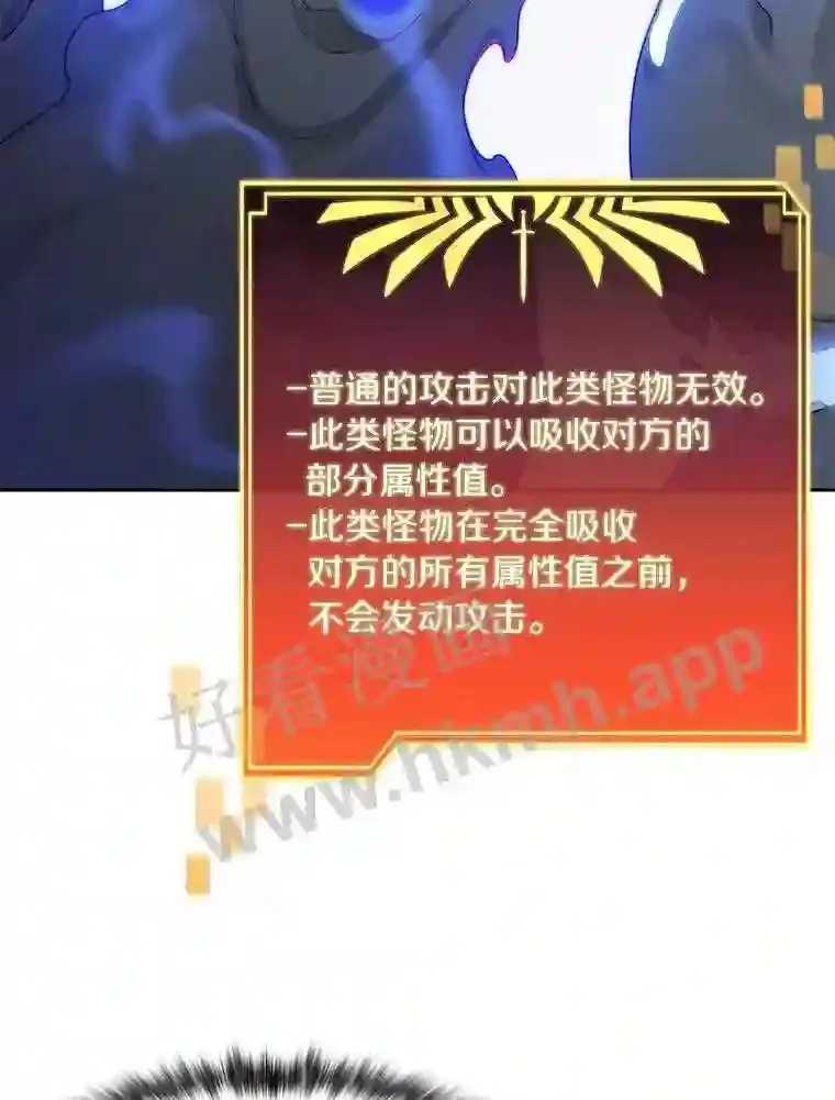 14.夜幕降临109