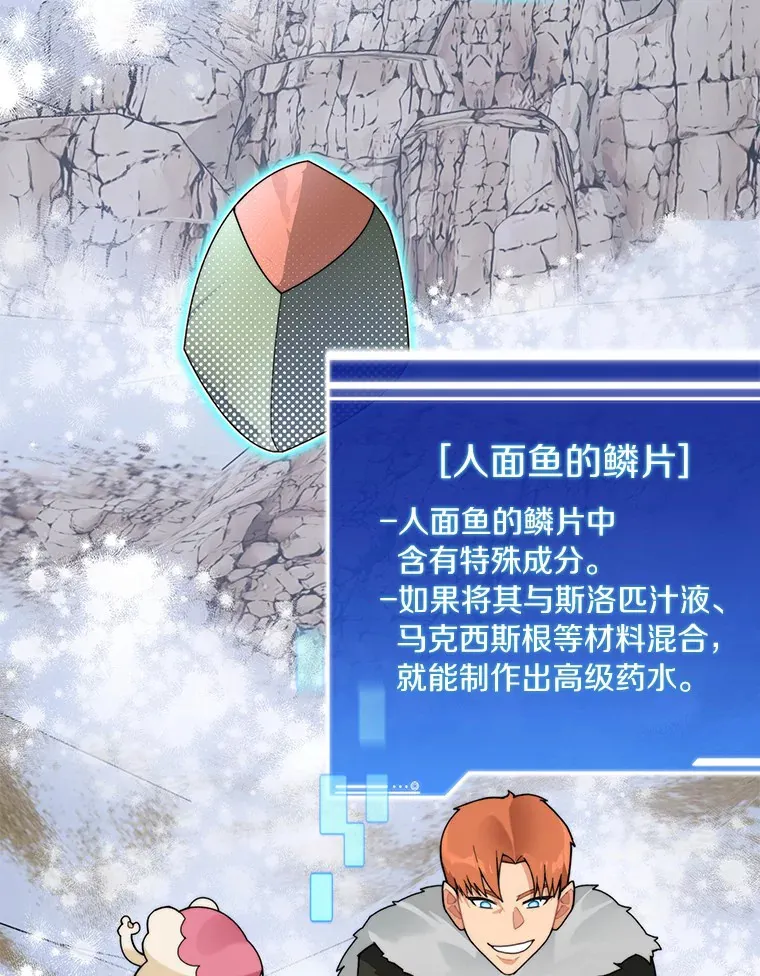 51.天价套餐79