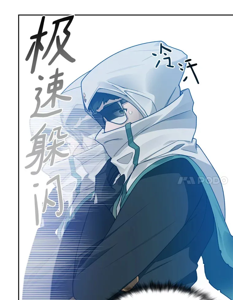 47.防卫战开始61