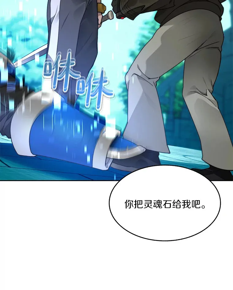 54.轻松拿捏59