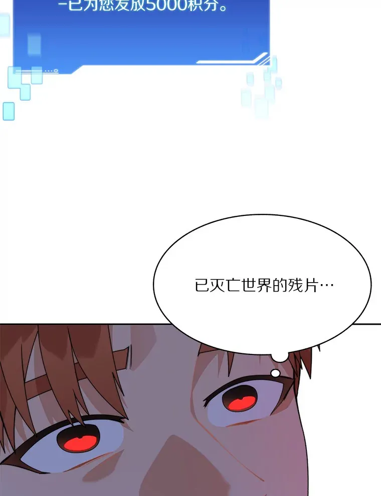 58.雪精灵女王4