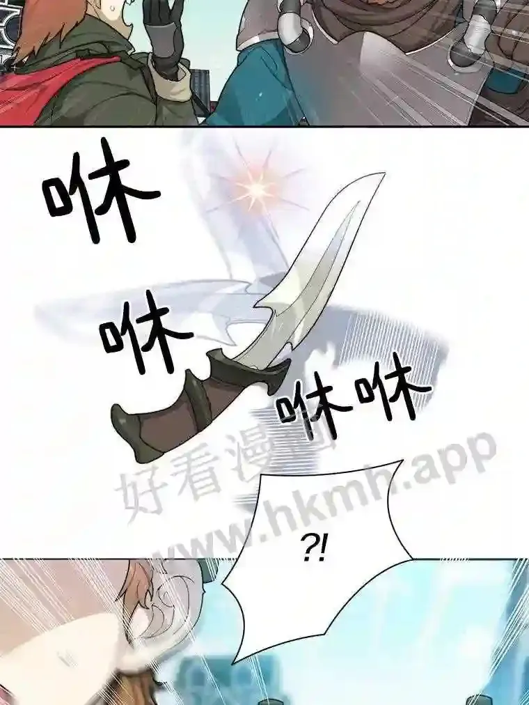 7.处理官8