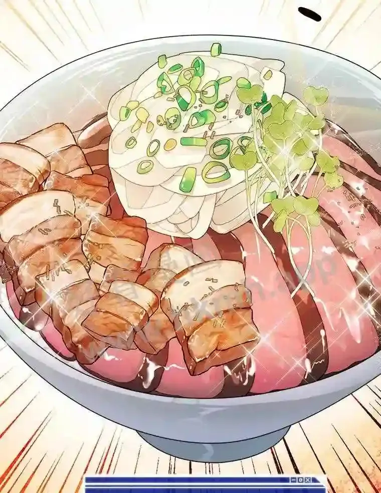 9.诱饵13