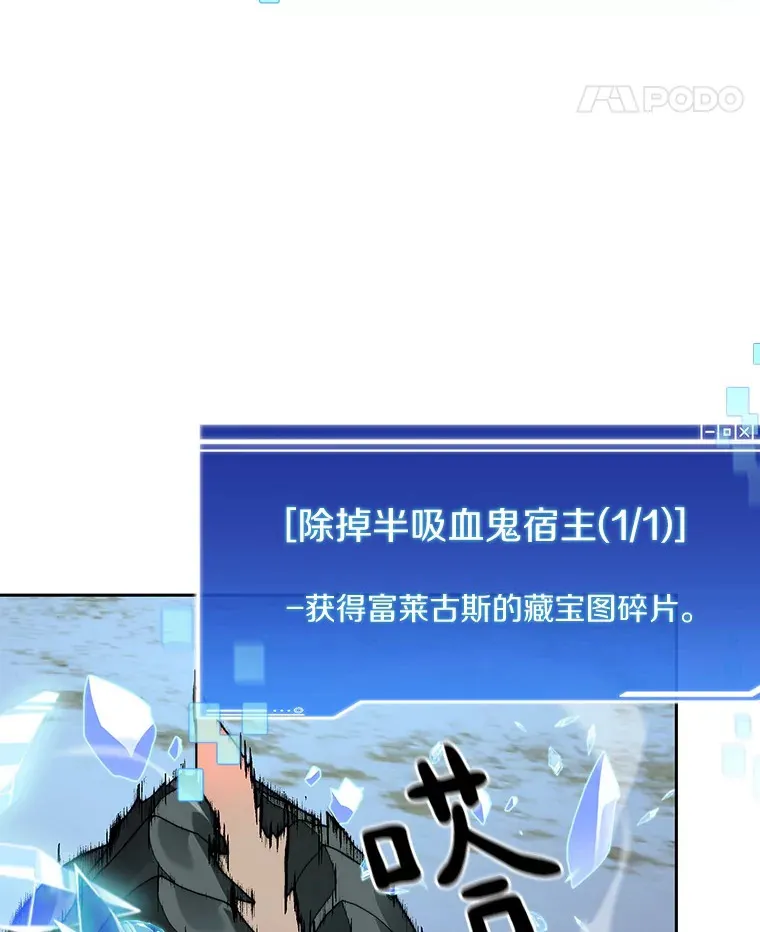 58.雪精灵女王14