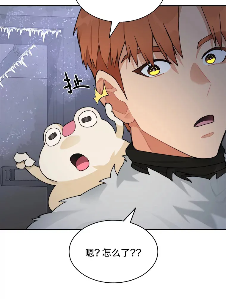 57.成长40