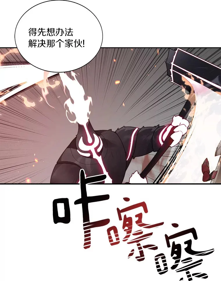 34.冲锋51