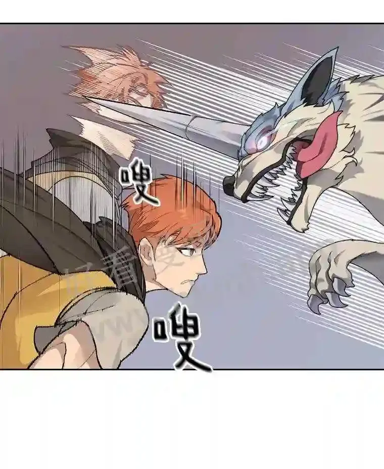 14.夜幕降临36