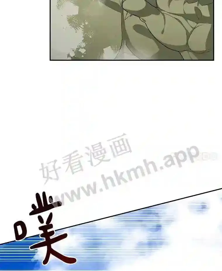 11.半兽人冠军赛58