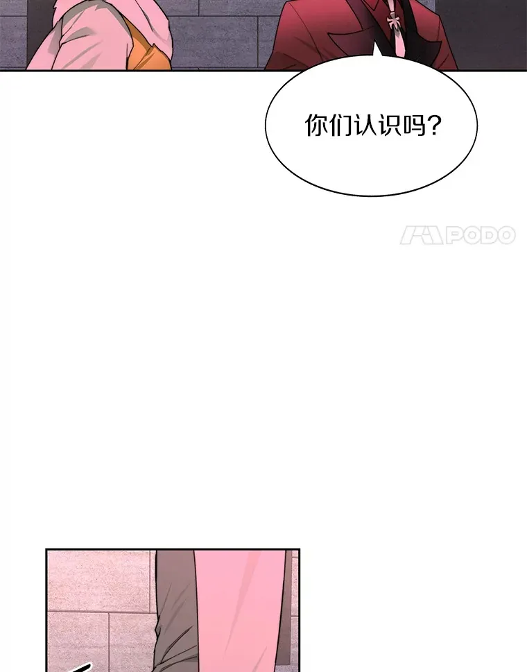29.并肩作战40
