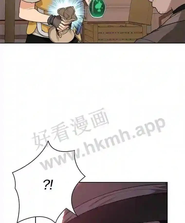 21.新特性17