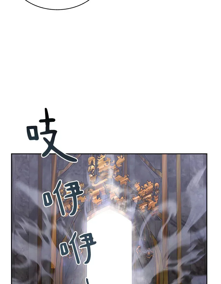 42.道歉17