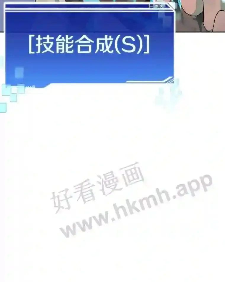 16.幸运86