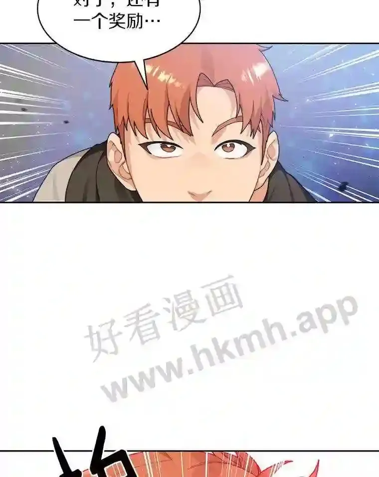 13.追踪25