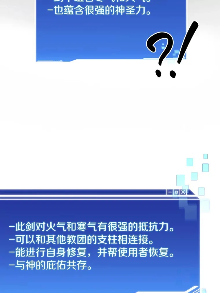 39.资格审查21