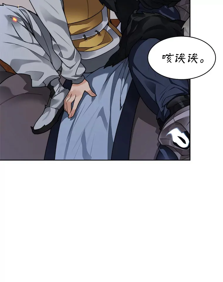 34.冲锋90