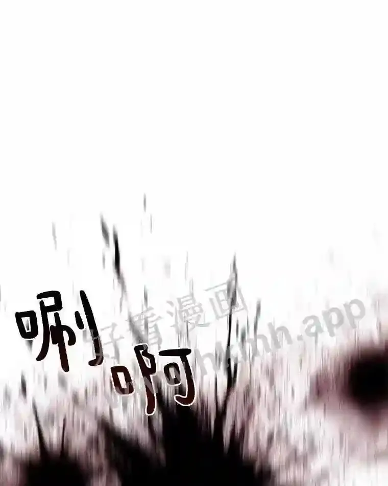 14.夜幕降临51