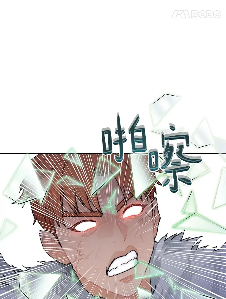 41.无法原谅30