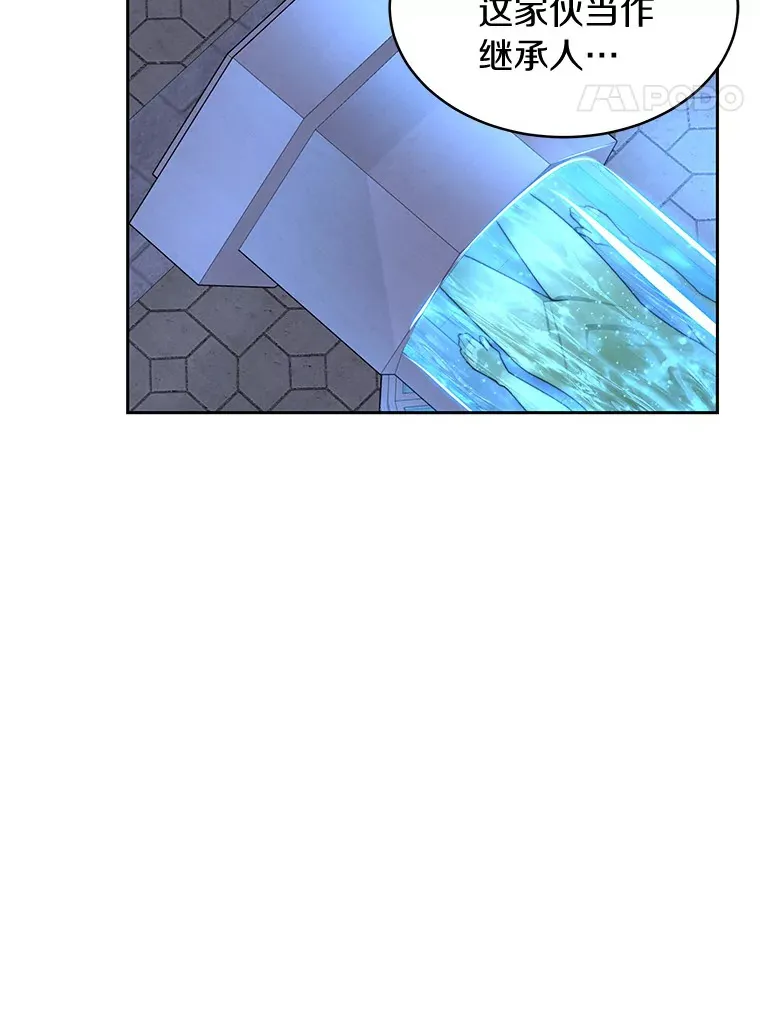 31.继承人66