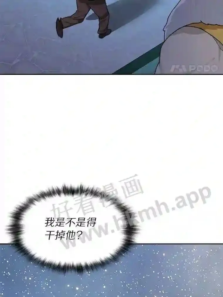 21.新特性40