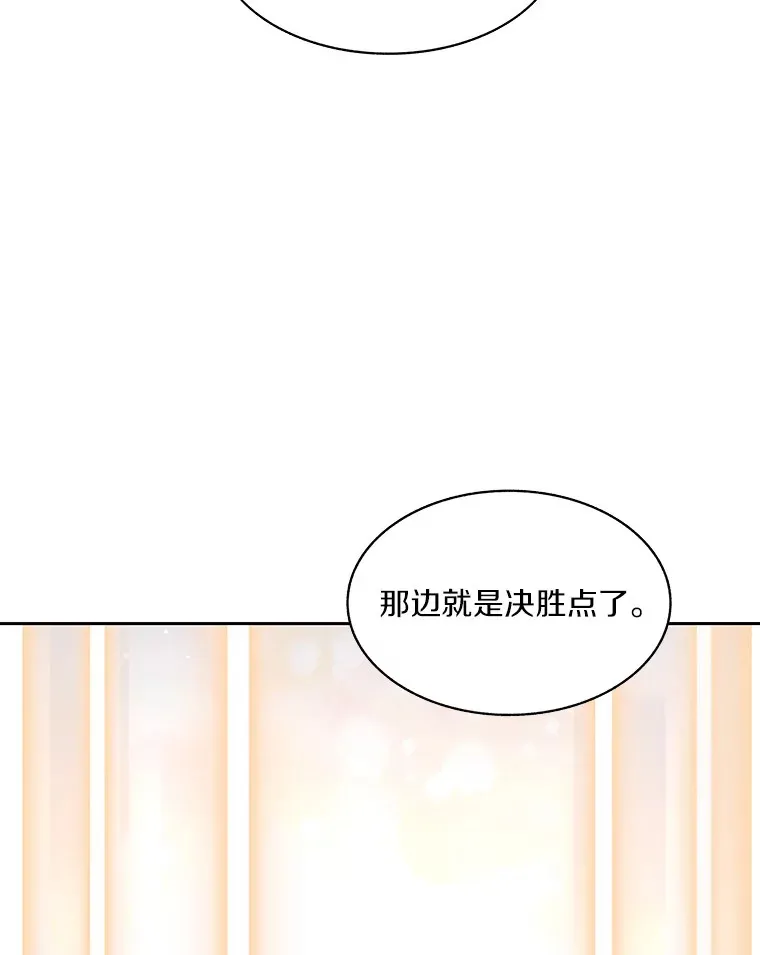 65.互帮互助83
