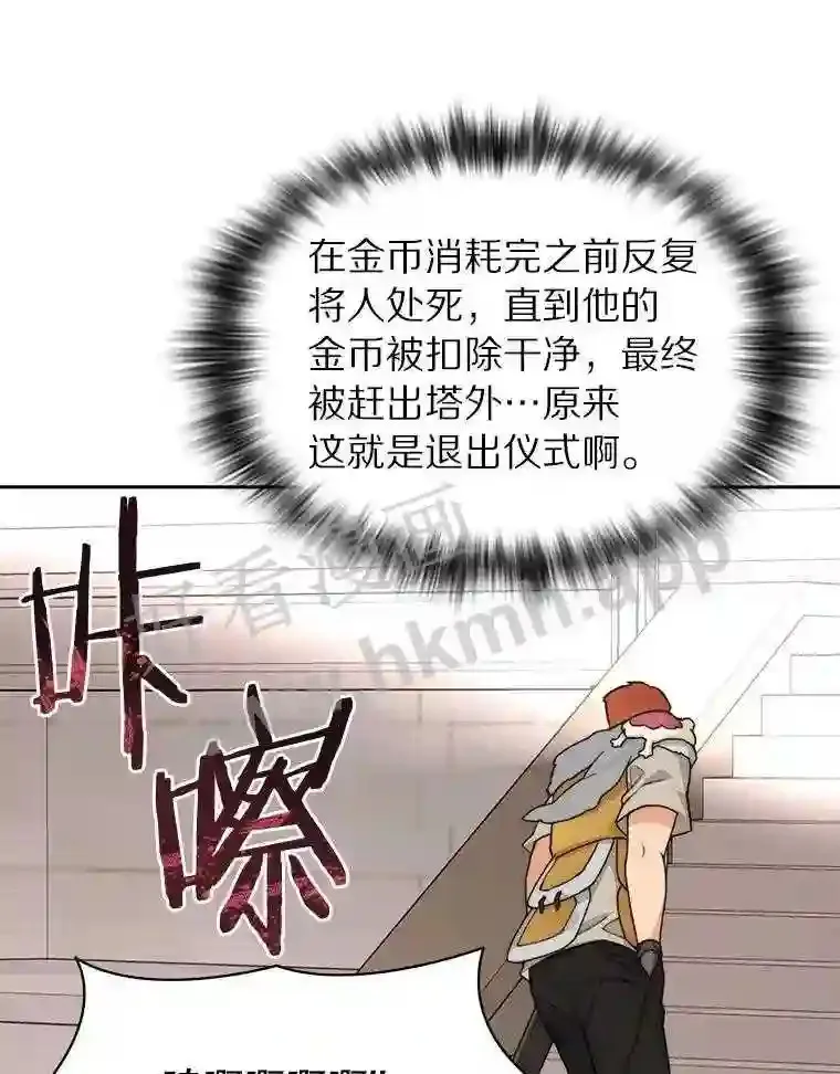 21.新特性102
