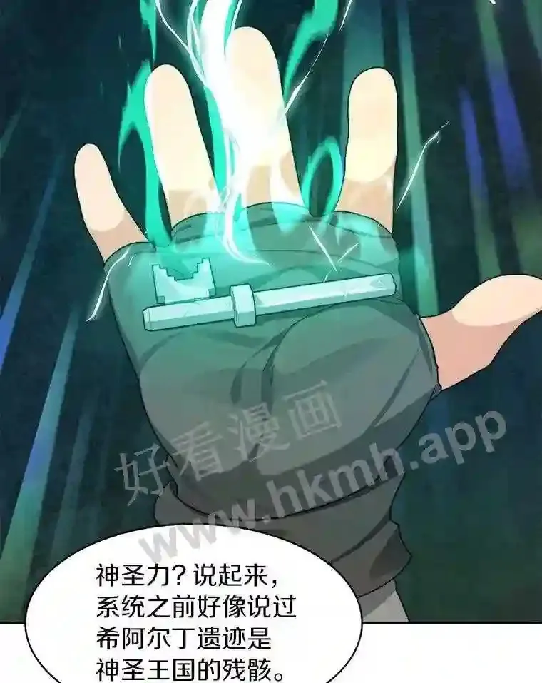 13.追踪22