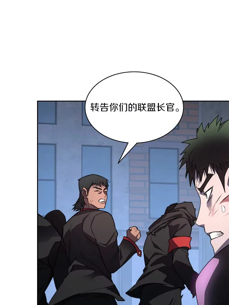 63.后援会28