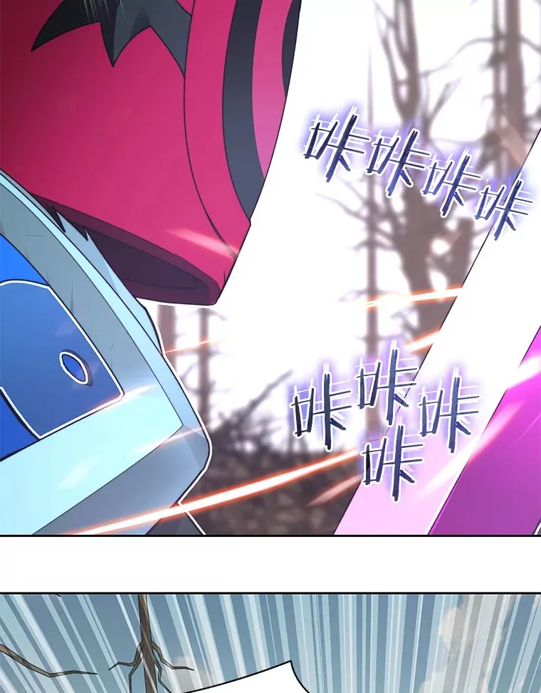71.处决叛徒69