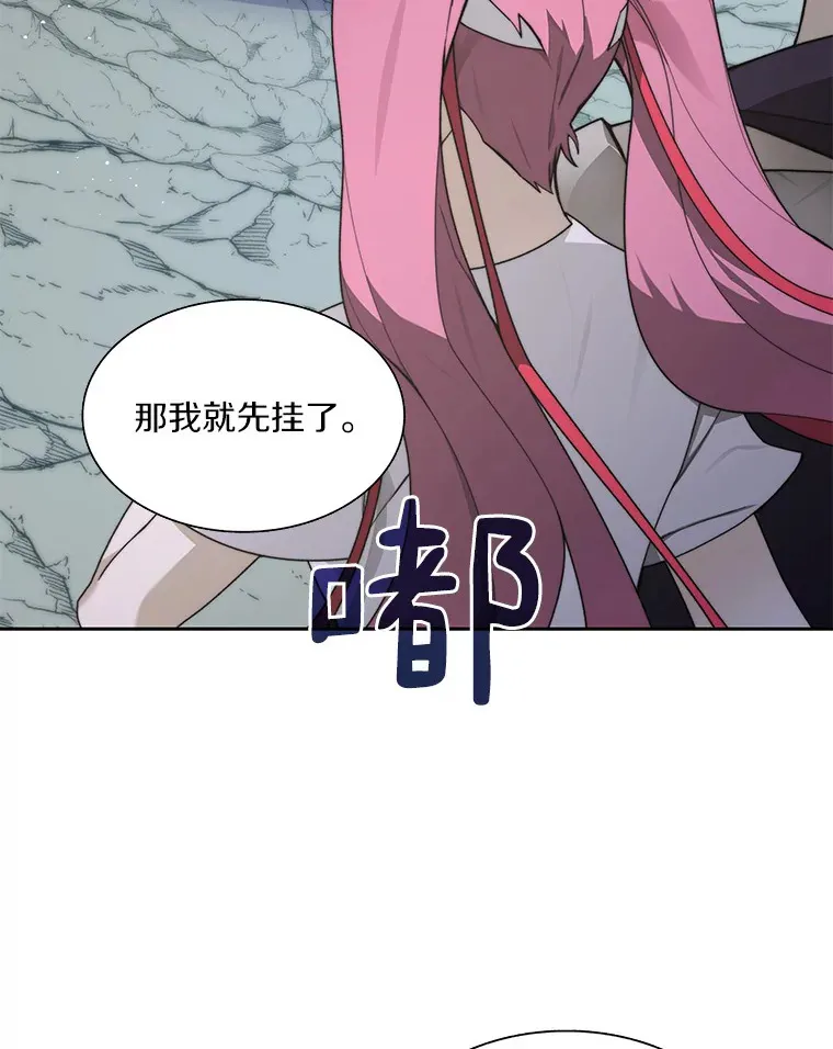 68.及时出现5