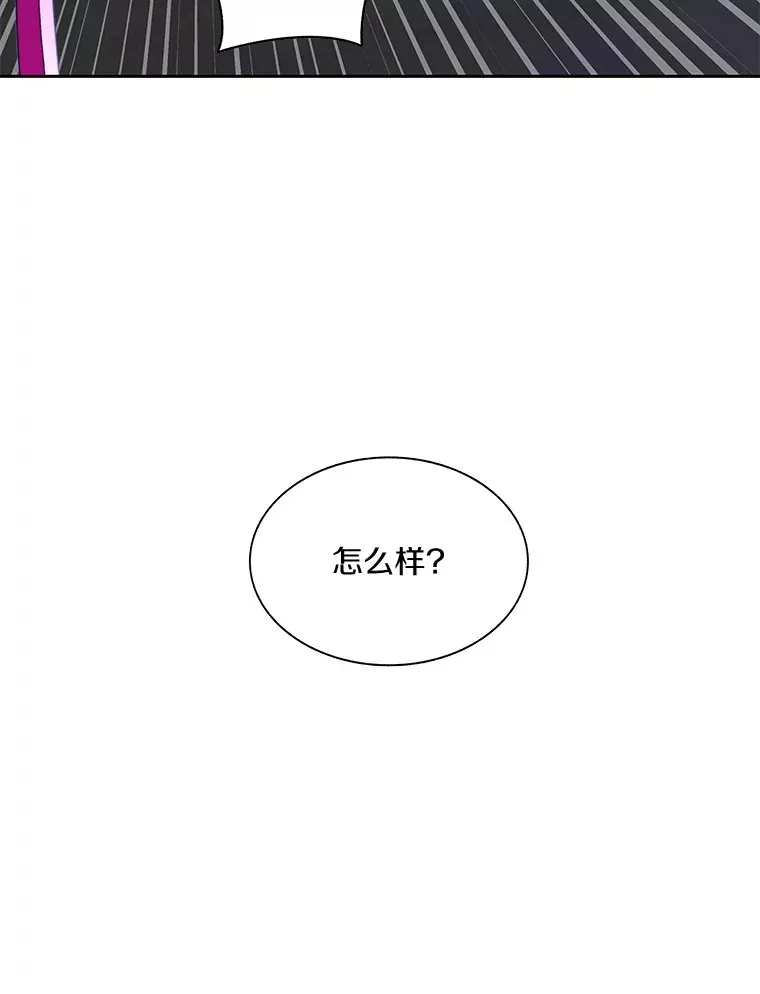 73.烟花秀108