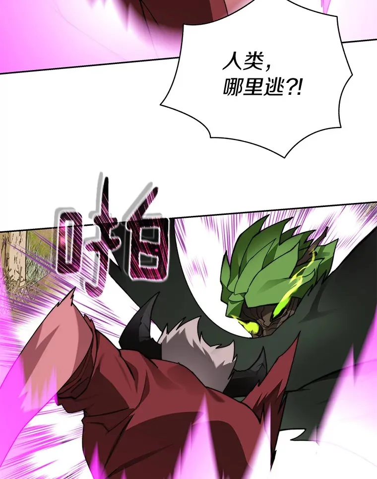 73.烟花秀38