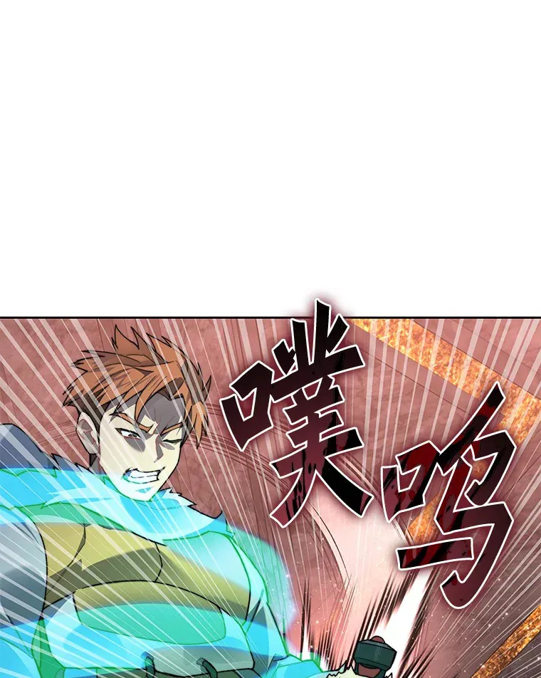 41.无法原谅75
