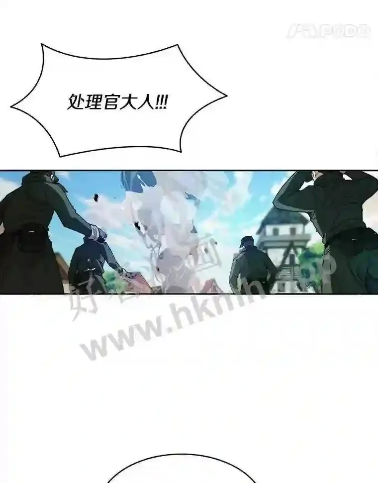 8.秘密武器86