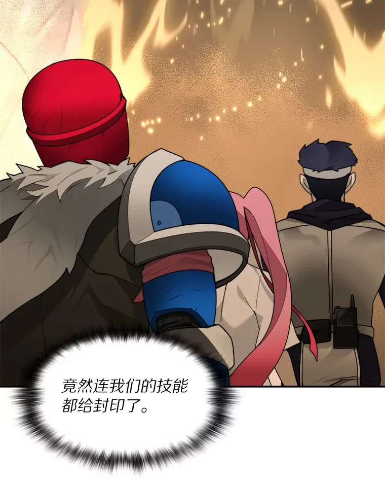 65.互帮互助45