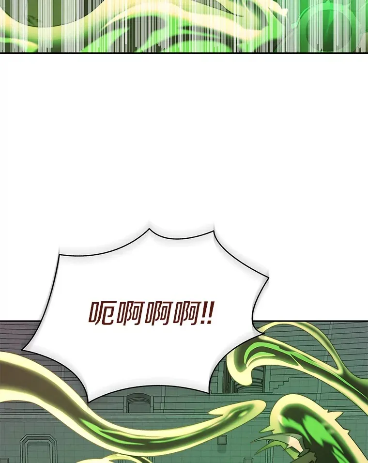 70.秘密交易75