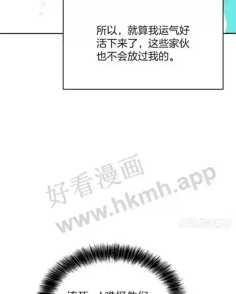 1.斗犬场102